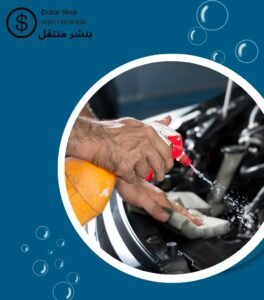 مبارك الكبير بنشر متنقل الكويت