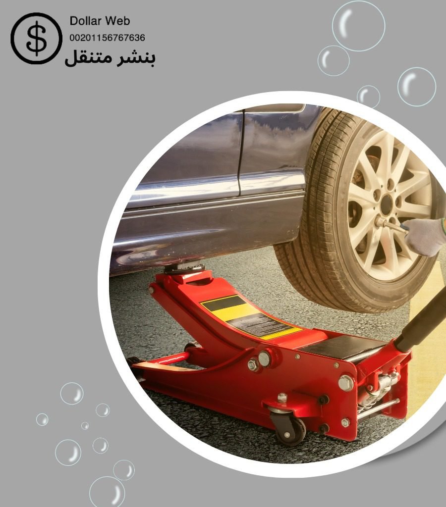 بنشر متنقل البدع بالكويت