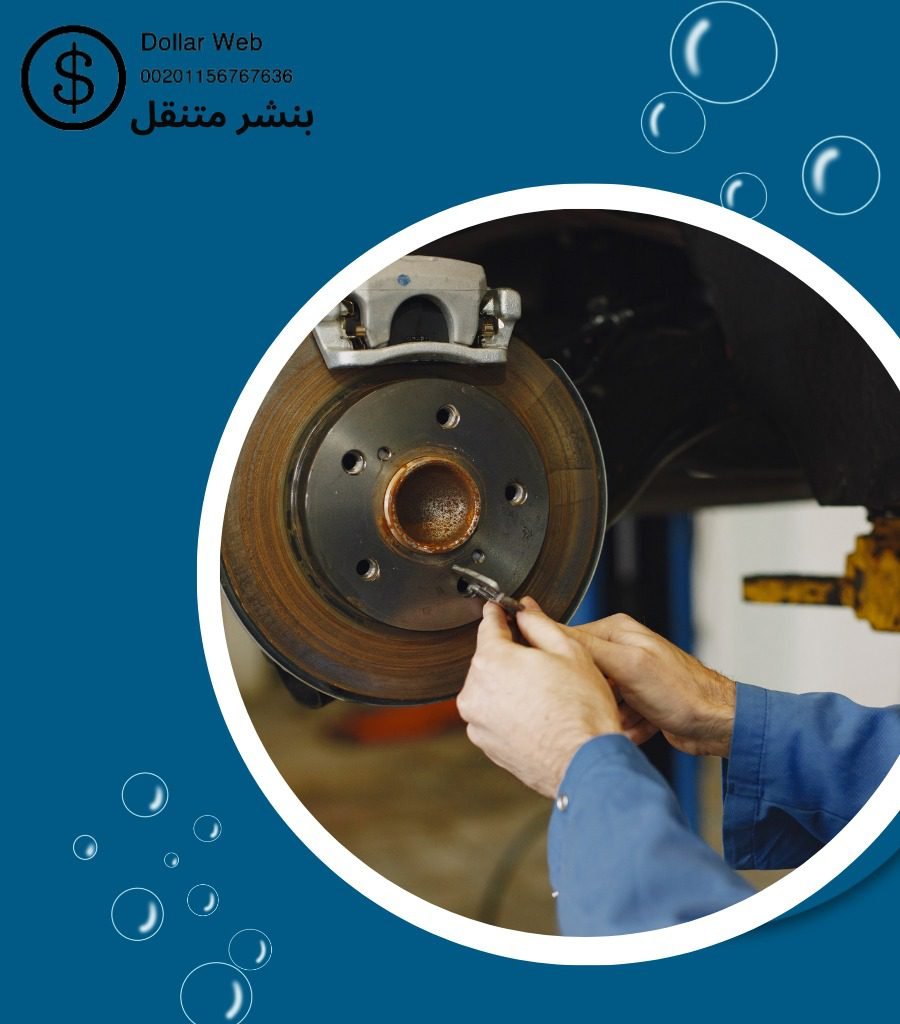 اخصائي تصليح سيارات شفروليه