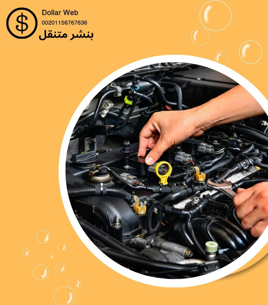 اخصائي تصليح سيارات جيبات