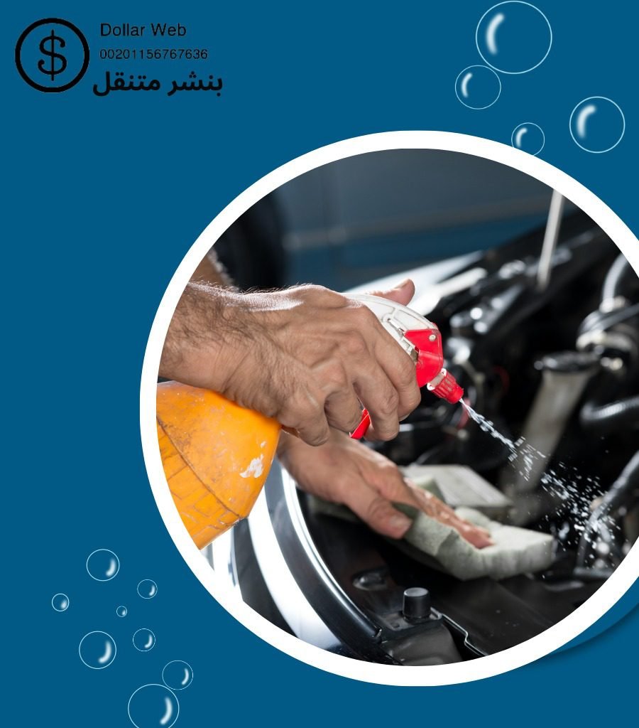 اخصائي تصليح سيارات مرسيدس