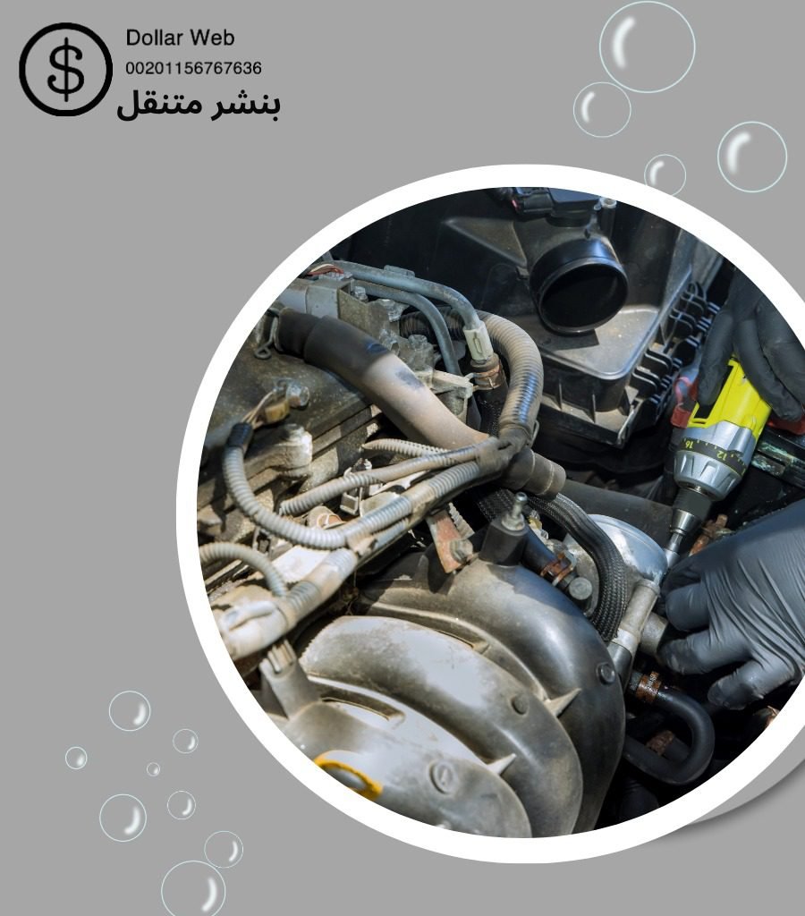 اخصائي تصليح لاند روفر الكويت