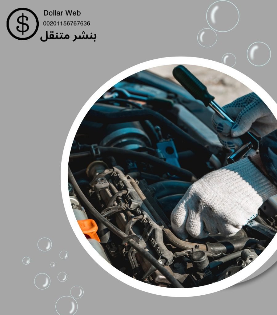 اخصائي تصليح لكزس الكويت