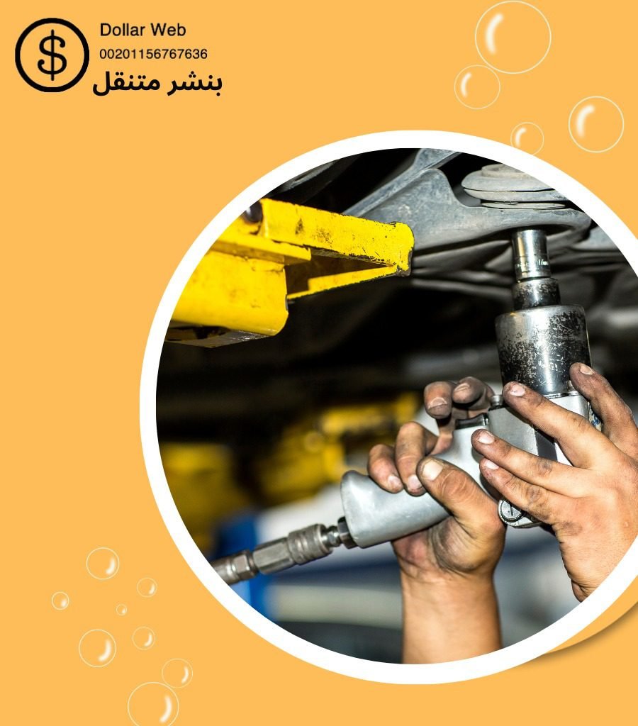 برمجة سيارات لاند كروزر