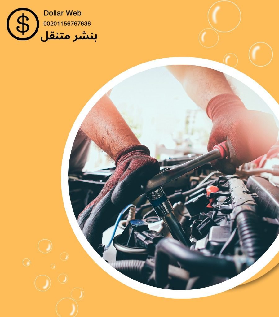 كراج 24 ساعه لاندكروزر