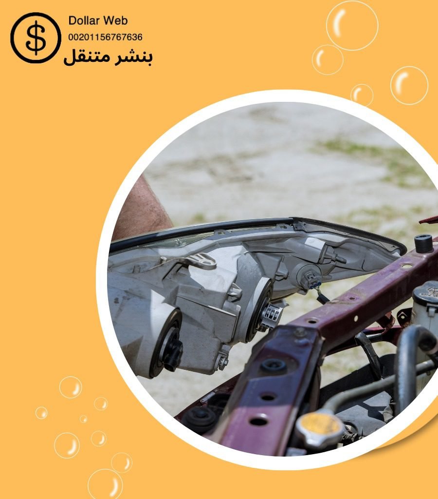 كراج متخصص بريكات مكابح البريك لاندكروزر