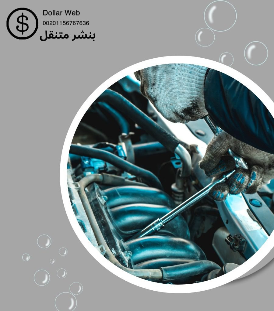 اصلاح اعطال الموتور لاندكروزر